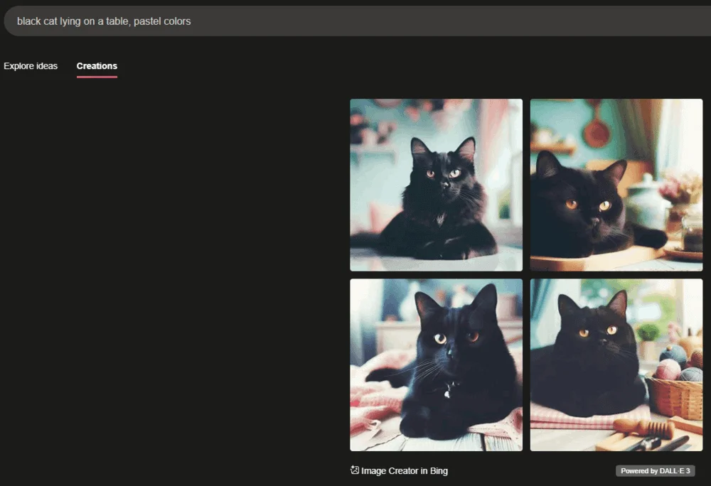 Скриншот Bing Image Creator — генерация 4 изображений по запросу через DALL-E 3