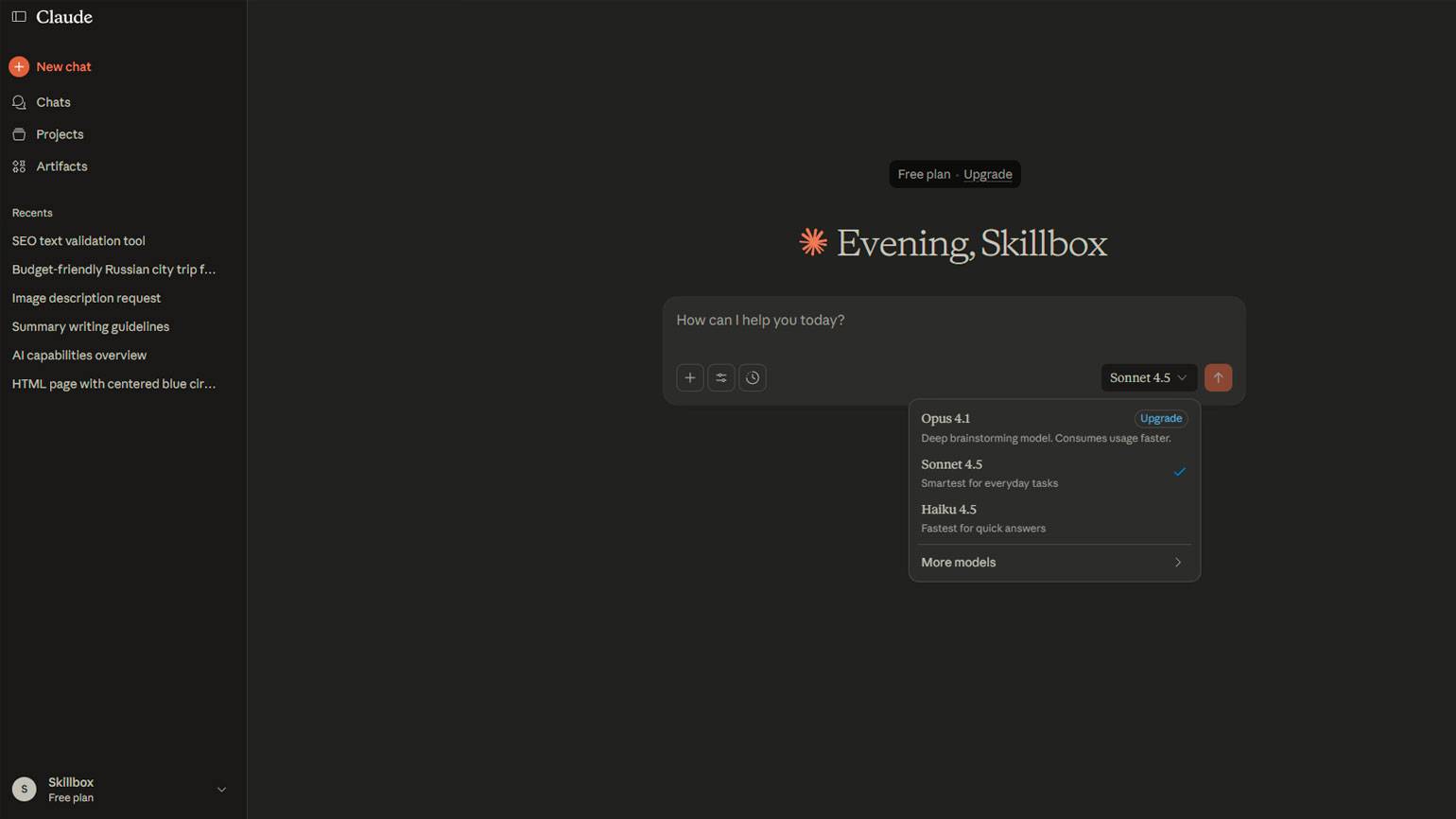 Интерфейс Claude AI от Anthropic