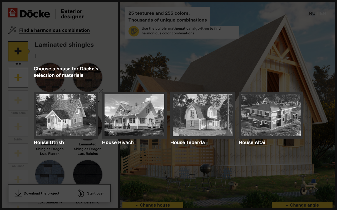 Конструктор экстерьера Döcke: выбор кровли, сайдинга, цвета для 4 типов домов