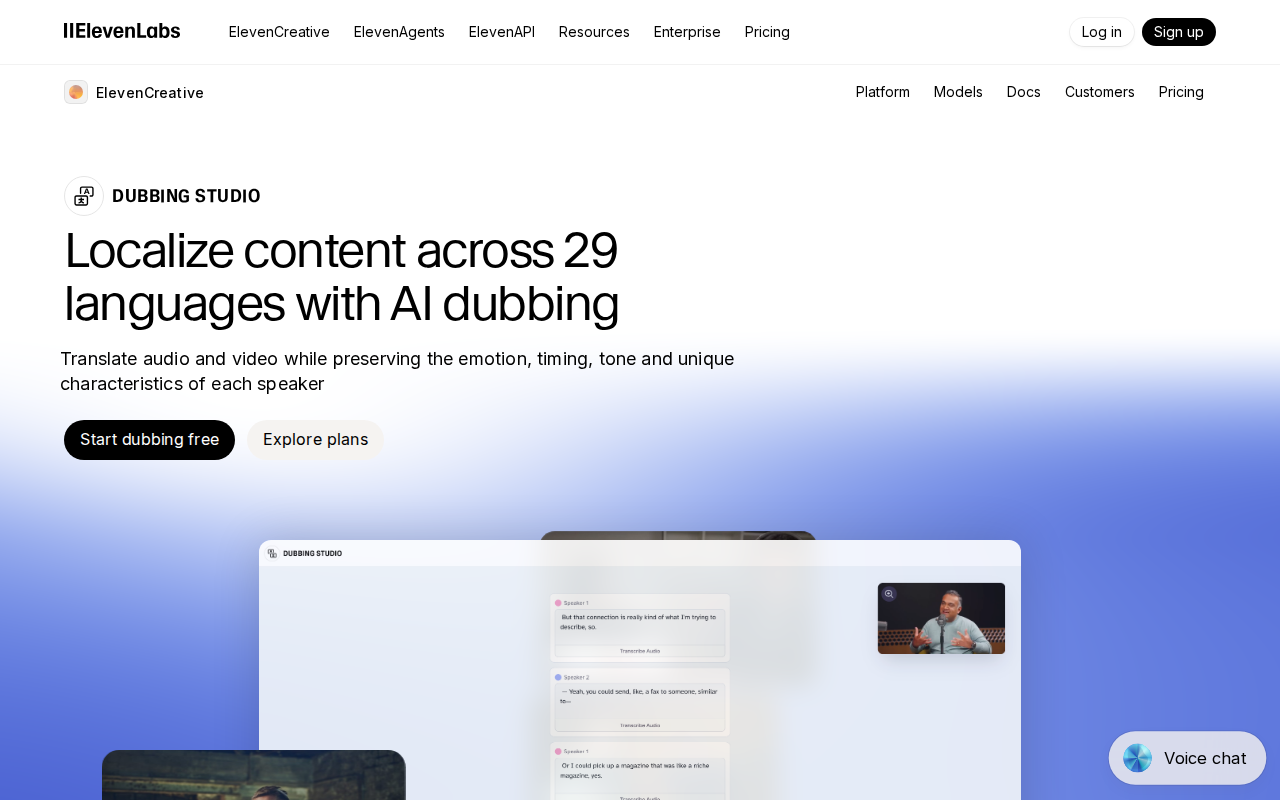Скриншот ElevenLabs Dubbing Studio — сервис для локализации видео на 29 языков