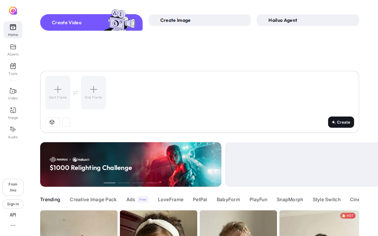 Скриншот интерфейса Hailuo AI — генерация видео нейросетью бесплатно