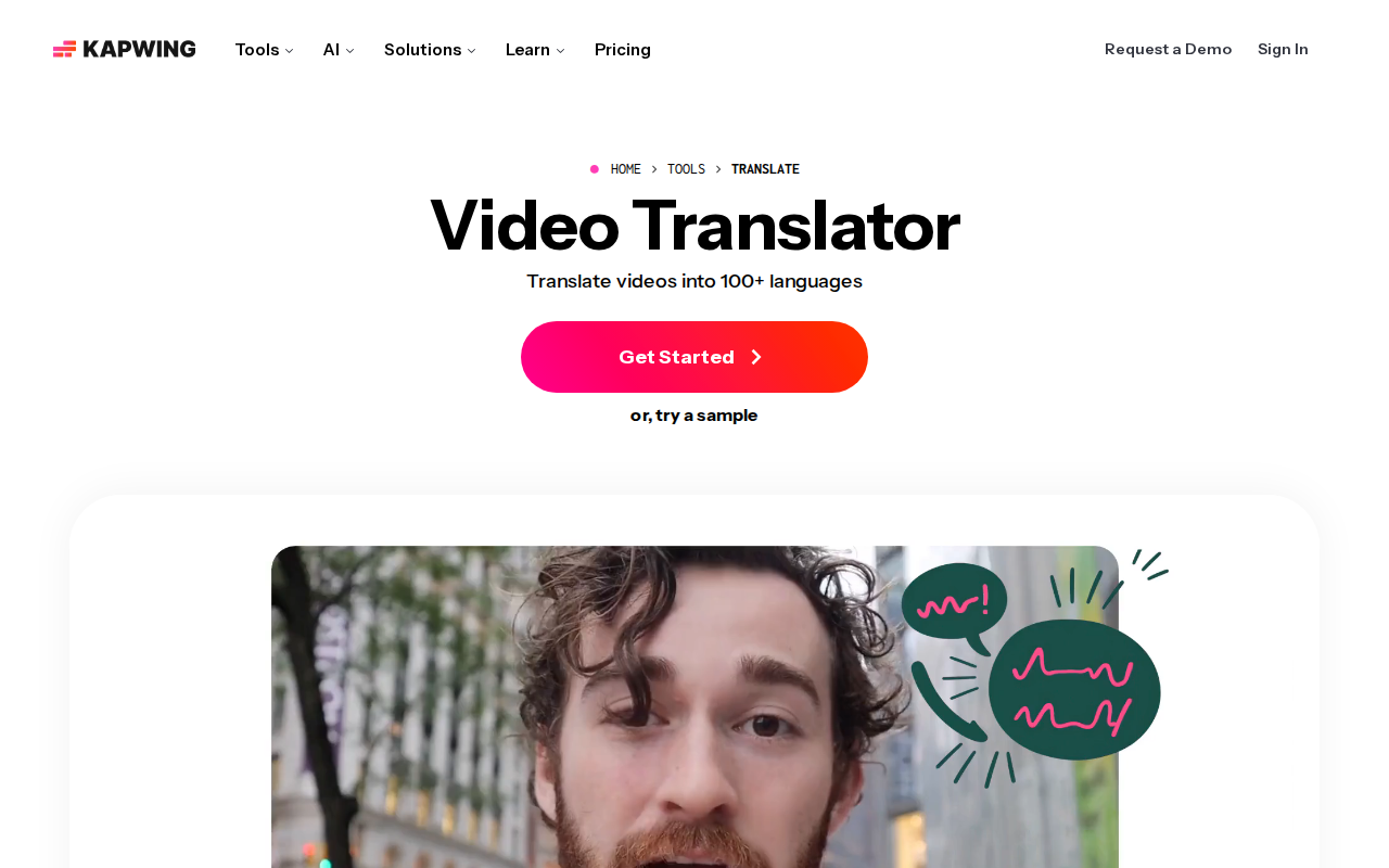 Скриншот Kapwing Video Translator — бесплатный перевод видео на 100+ языков