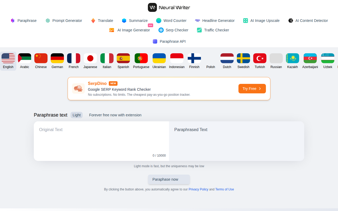 Скриншот NeuralWriter — бесплатный онлайн перефразировщик текста