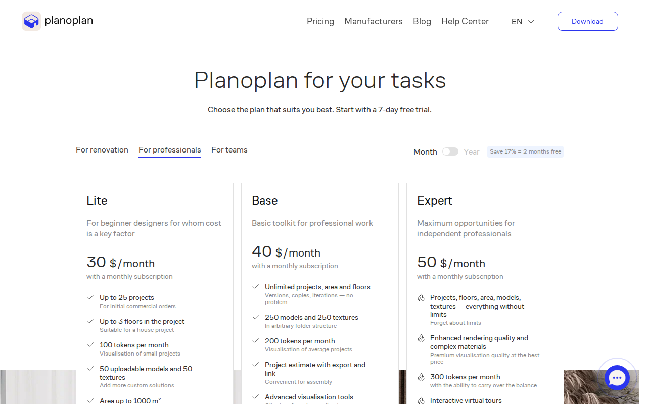 Тарифы Planoplan для профессионалов: Lite, Base, Expert