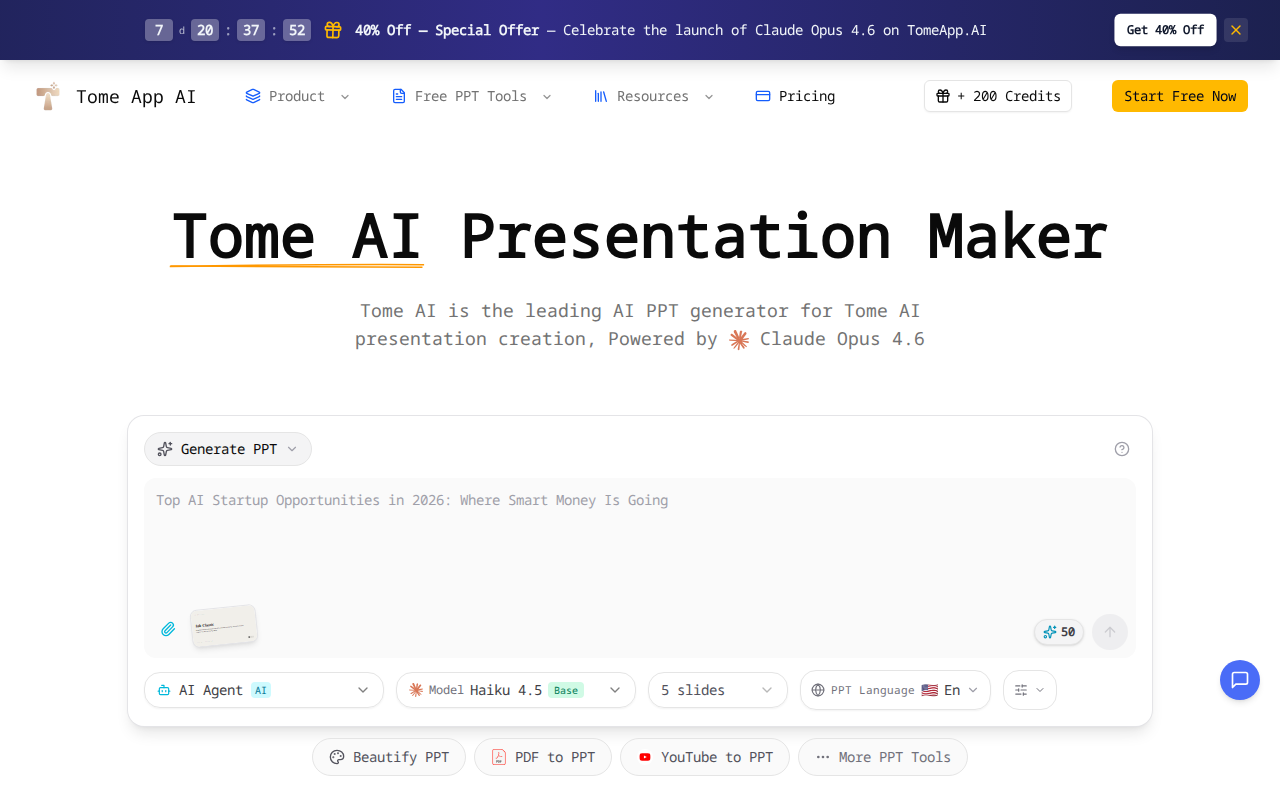 Скриншот Tome AI — поле для темы, выбор языка PPT и количество слайдов