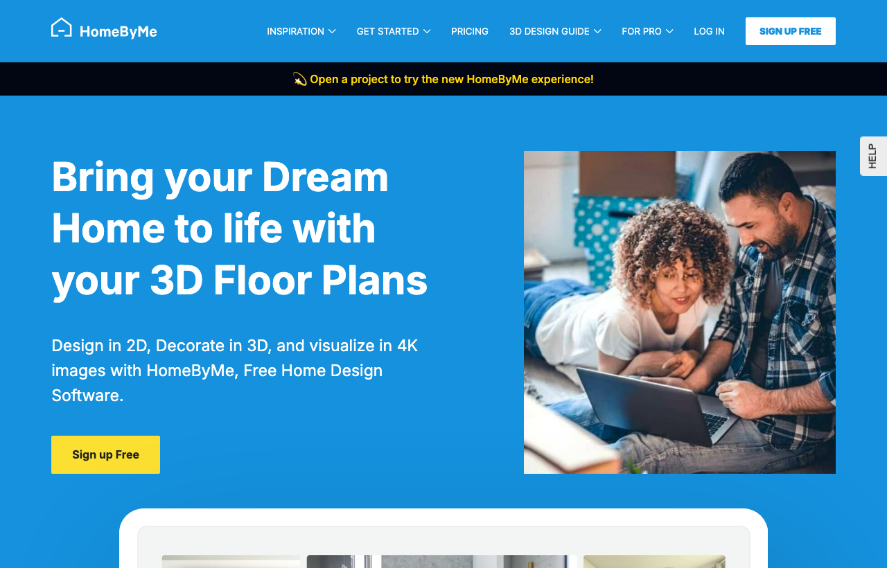 Скриншот главной страницы HomeByMe — бесплатный 3D-планировщик дома от Dassault Systemes